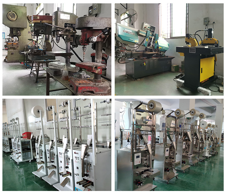 全自动膏体包装机_11.jpg