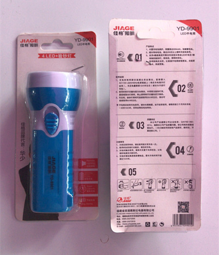 微信图片_20190604133454