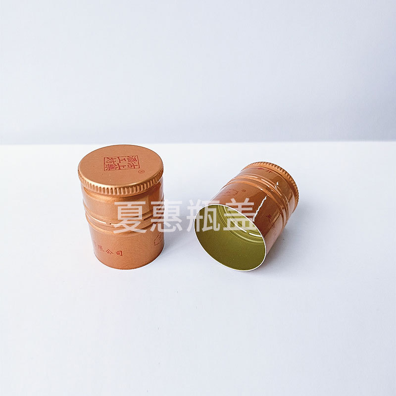 Tapa de metal botella de vino de aluminio cubierta antirrobo botella antideslizante muestra haciendo patrón de logotipo image 3