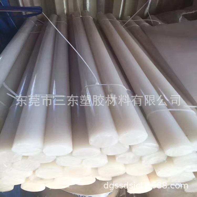 pvdf板材 pvdf棒材  耐温耐磨pvdf板 耐酸碱pvdf板 高强度pvdf板