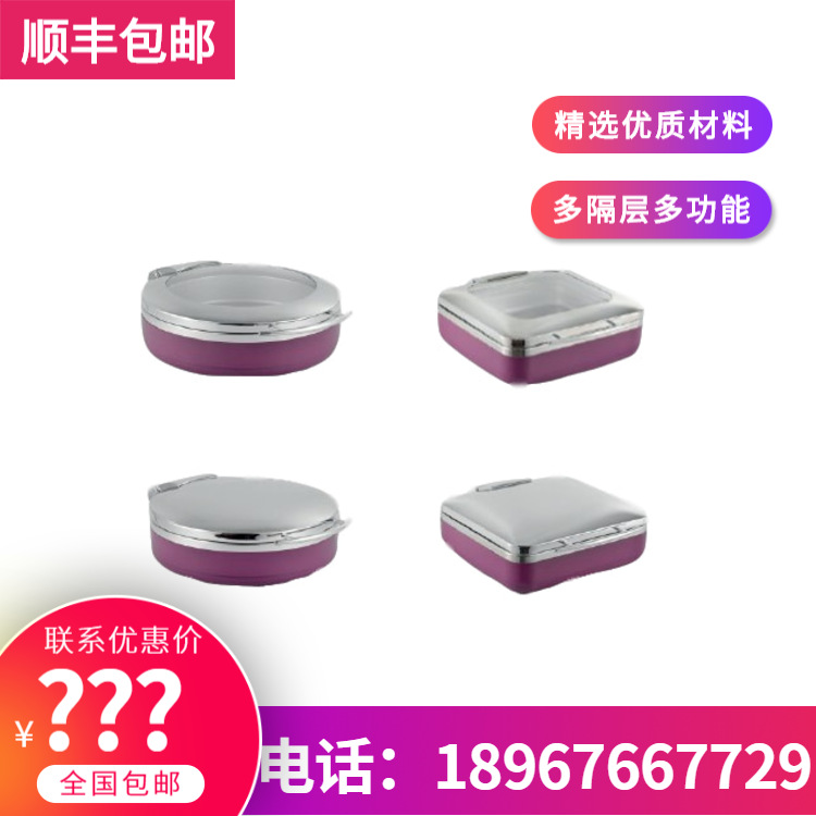 KINGO���󾫹� ������ɫ��¯�ָǲ�����ϵ��������¯����ֱ���ؼ�