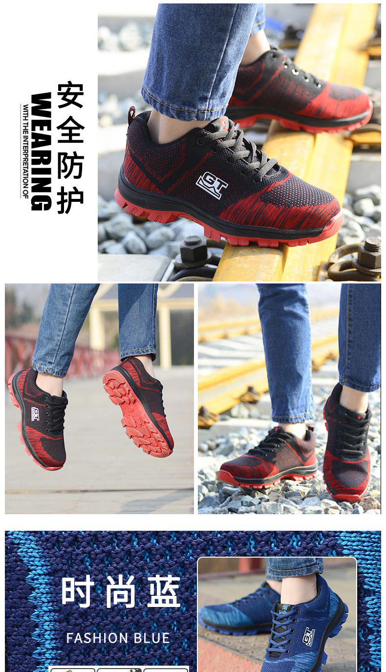 Chaussures de sécurité - Dégâts de perçage - Ref 3405180 Image 14