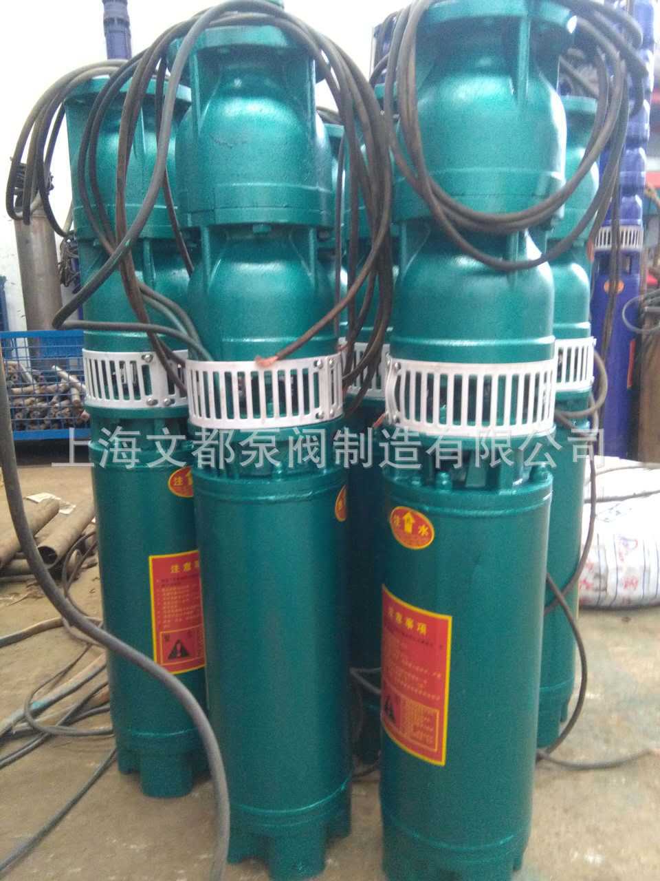 厂家直销文都150QJ10-128/18型不锈钢耐腐蚀潜水深井泵多级深井泵