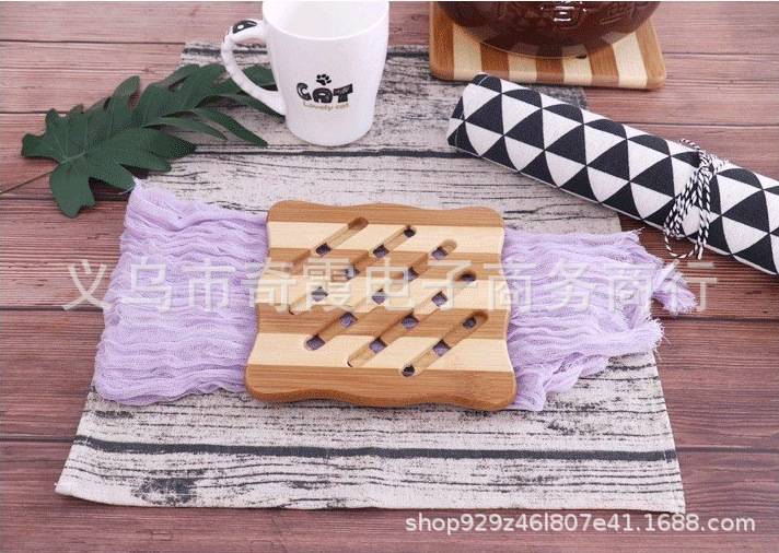 QQ浏览器截图20190423142141