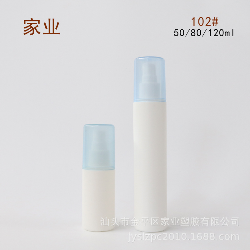 喷雾空瓶 PP小喷雾化妆空瓶 50ml80ml120ml系列喷雾包材源头厂家
