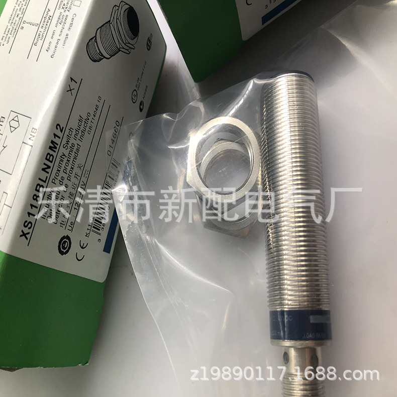 M18 插件 现货实物全新XS118BLNBM12C 接近开关 质保一年