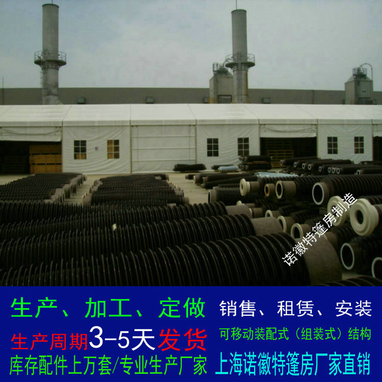 �Ϻ���ɫ�������������ڻչ�����ҵ�ֿ��������������