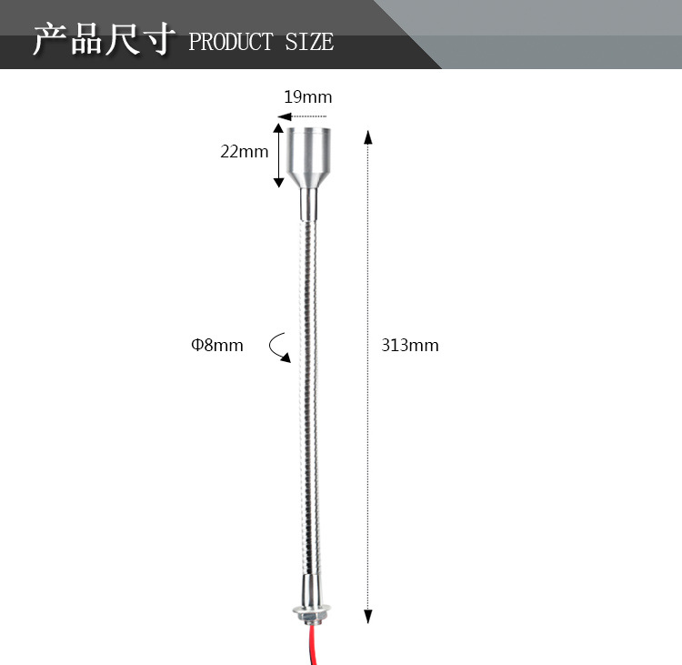 九家小型机床led工作灯19mm头机床工作灯螺丝固定软管灯