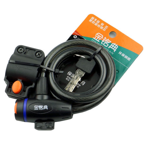 Jinmingdian 506 bicycle lock, universal mountain bike steel cable bar lock, wire lock, anti-theft lock