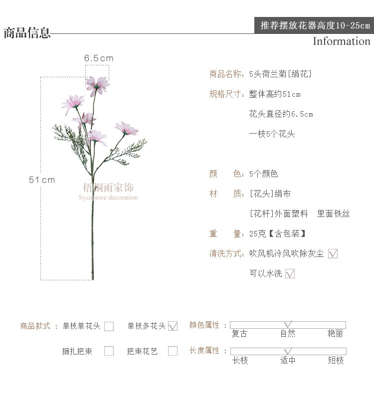 1头 副本.jpg