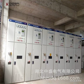 其他高压电器;补偿装置;电机控制柜