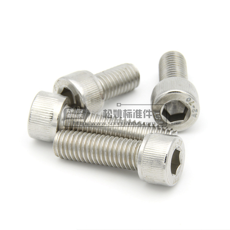 M2M2.5M3M4M5M6M8全系列 不锈钢304圆柱头杯头内六角螺丝螺钉螺栓
