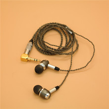 中山臻声镀银线耳机好音质VJJB N1 金属耳机可拆卸复合膜喇叭