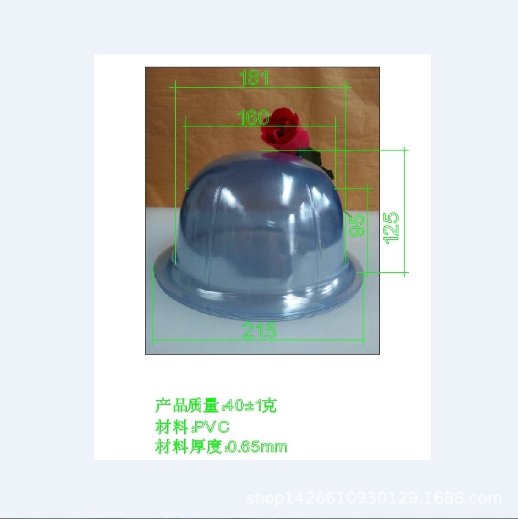 塑料帽托 圆头帽托 帽撑  厂家直销 头围 57CM