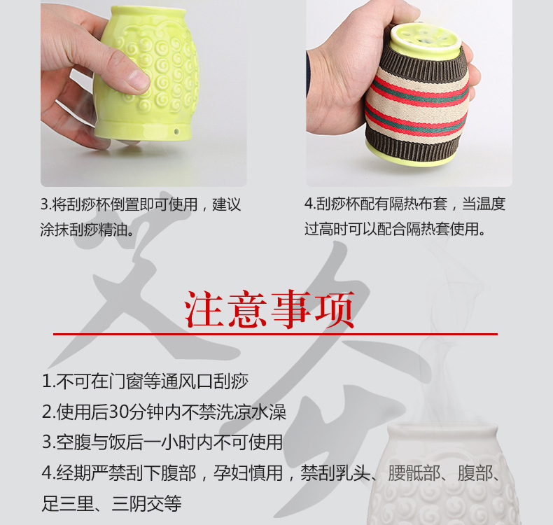 Ceramic Moxibustion Cup Gua Sha Tool Double Layer Warming Massage Device for Home Wellness preparation