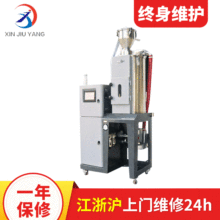 ���Cһ�w�������C ���һ�w�ضȿ��ƙC ���ܳ������C ���l