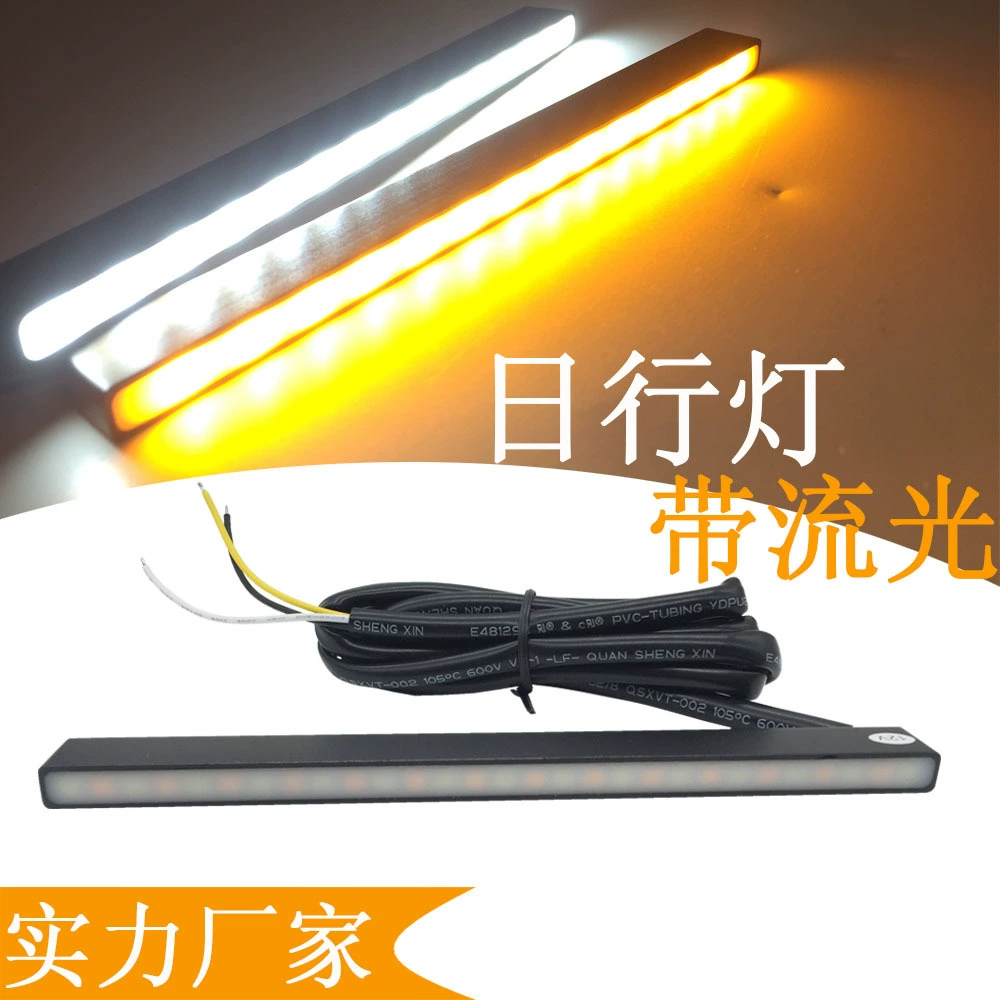 Заводские Новые 15 см Автомобильные фары алюминиевые детали дневные ходовые огни стример фара Модифицированная рамка номерного знака Модифицированная световая полоса Автомобильная стример