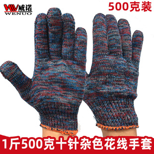 �S��ֱ�Nʮᘼ����sɫ�������� 1��500��10�p�b�����޾��ڱ�����