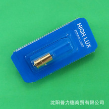 HEINE SIGMA150 M2 K��Ӽ��۾�����XHL #093 6V,X-04.88.093����
