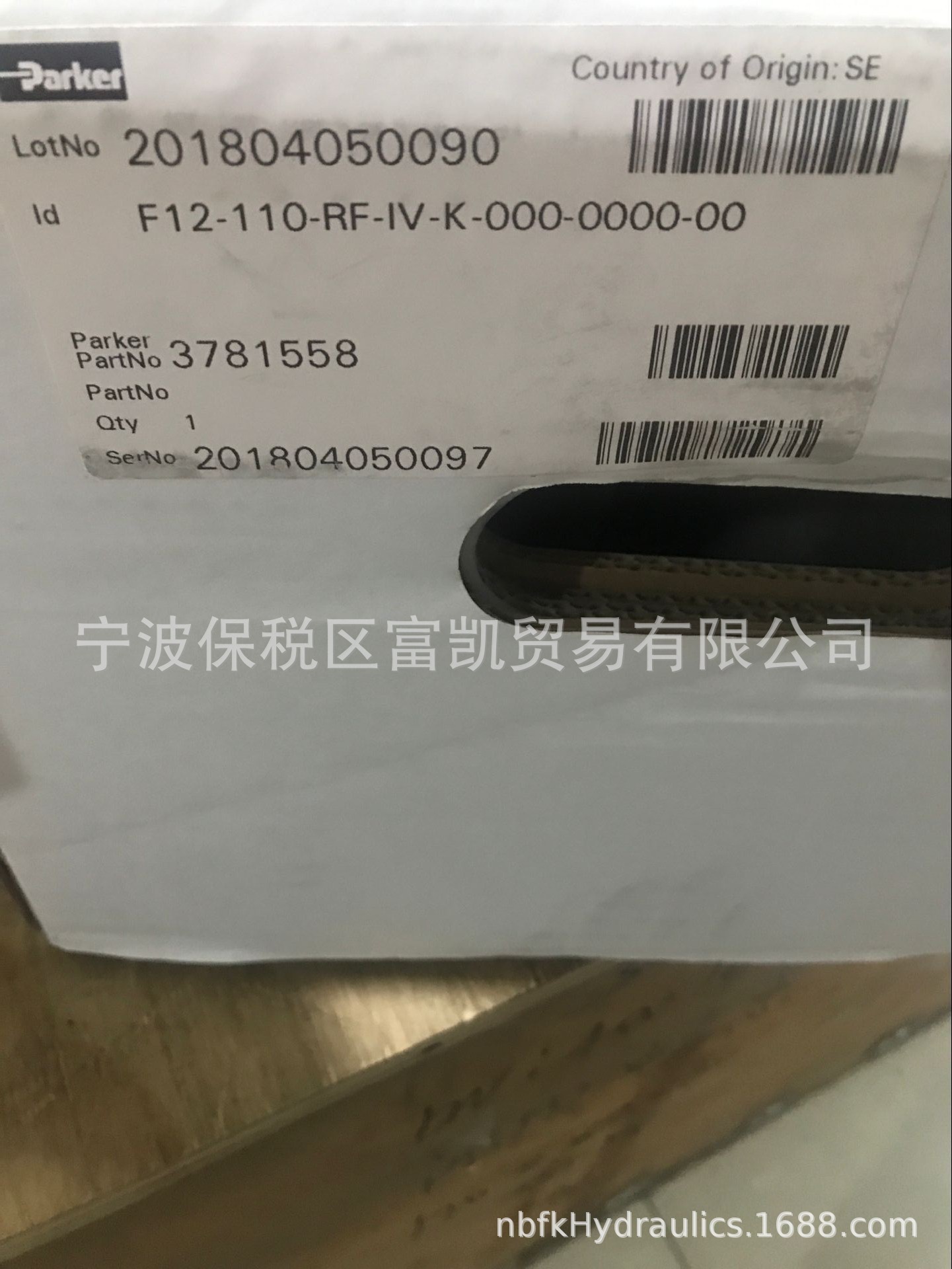 F12-250-RF-SV-K-000-000-0派克马达特价