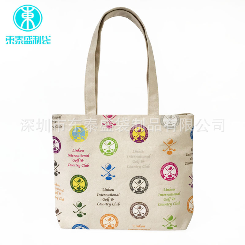 帆布袋定制logo加厚帆布手提袋时尚购物袋彩印全棉棉布环保袋厂家