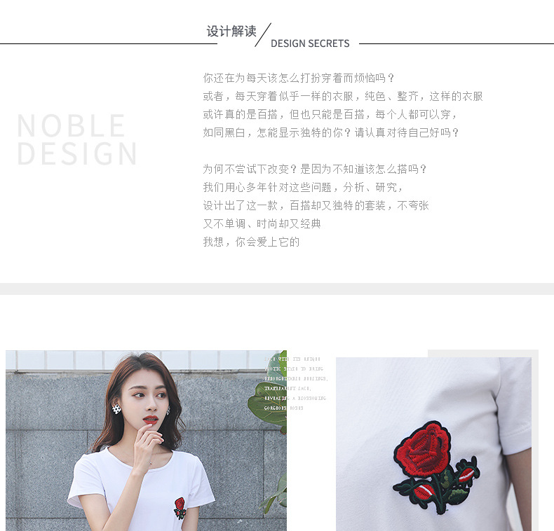 Costume femme LES GENS COMPTENT SUR LES VêTEMENTS en Coton - Ref 3335072 Image 9