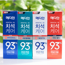 韩国麦迪安93牙膏  清洁牙齿120g