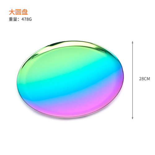 European metal tray gold simple stainless steel storage tray decorative ornaments creative furnishings home accessories