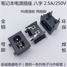 AC�Դ���� �Pӛ���Դ�� ���� 8��90�ȏ��_��� BX-180-A05 ȫ�~