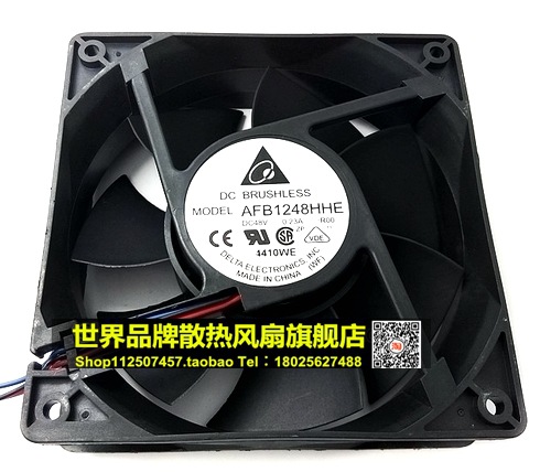 台达 12038 48V 0.23A 12CM AFB1248HHE-ROO 变频器风扇 支持报警