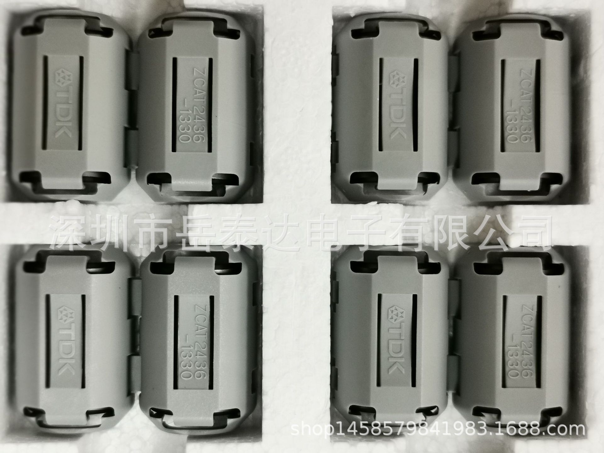 ZCAT2436-1330A 钳位滤波器 TDK 全新现货 可以直接拍 当天发