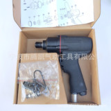 Заводская оптовая индустриальная пистолета Пневматическая партия ветра, пневматический ветровой пистолет