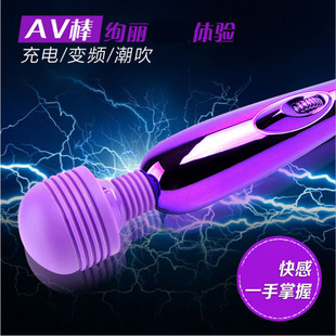 Ů����ο�o��usb����AV�����Ӱ�׃�l��Ħ��G�c������Ȥ��Ʒ