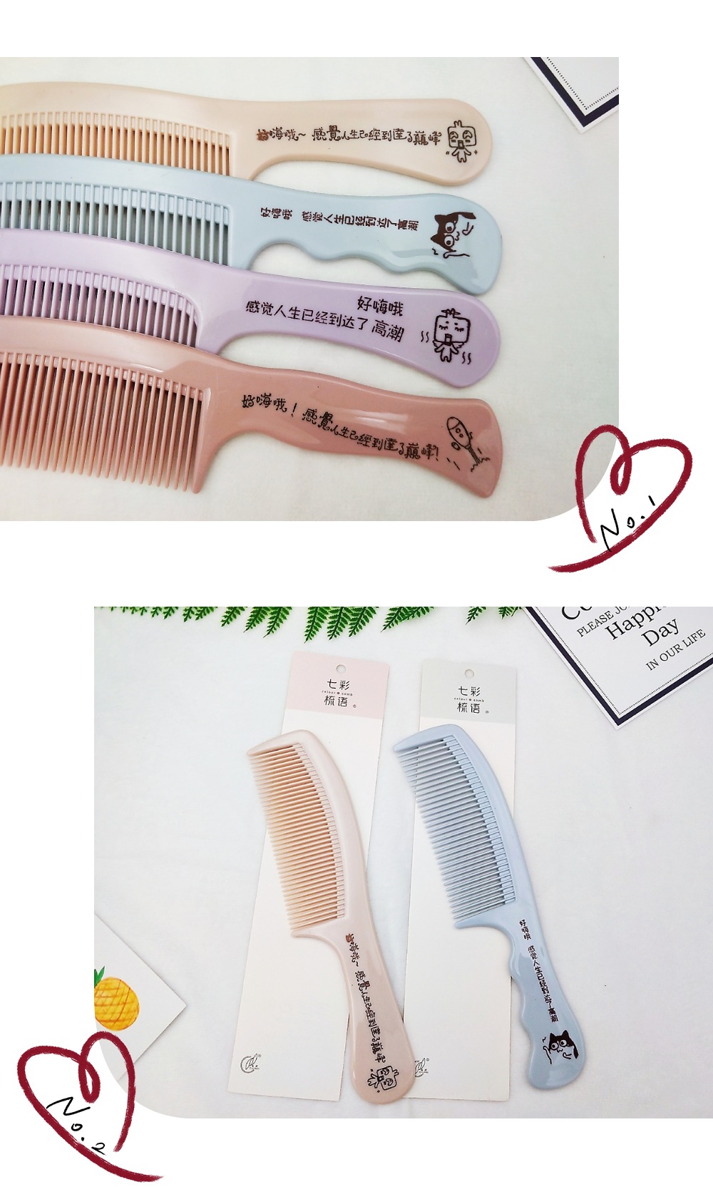 pt2019_03_12_15_30_19