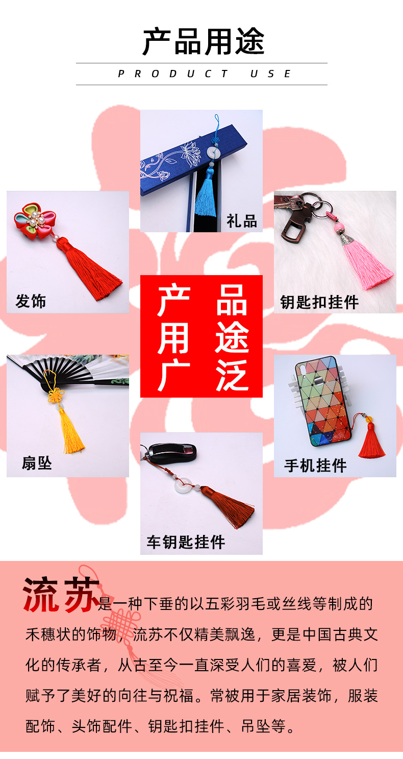 绿珠穗_07.jpg