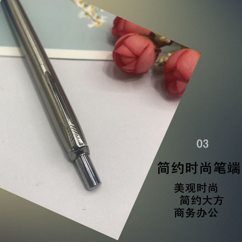 T波 2圆珠笔13细节3