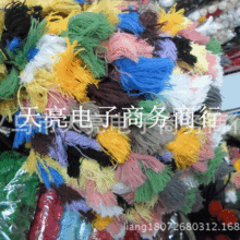 ������ˇƷ���޹�˾���l�N�۸��ë�q�� ë��߅ ��ʽҎ���ӆ��