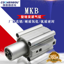 SMCD90MKB40-10-20-30-50R/L NZ MKADAo[Ӛ