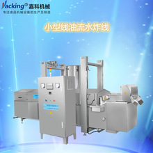 ο iƤըˮ ը ƹȫԄըa