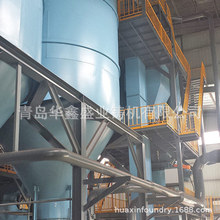 ɰ̎S  fɰշ  TO ճɰ̎ Tɰ