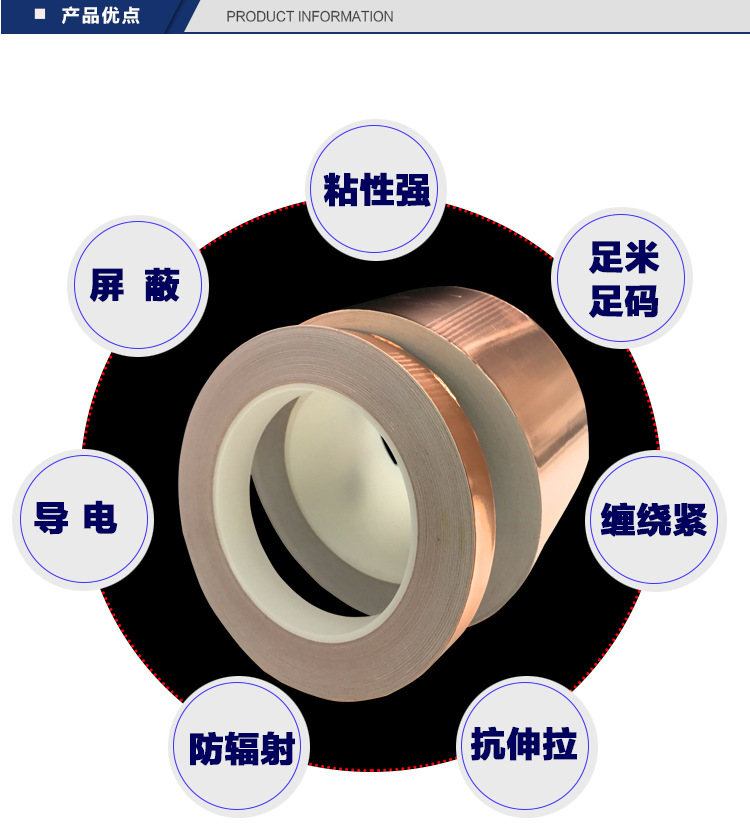 QQ截图20190529084657