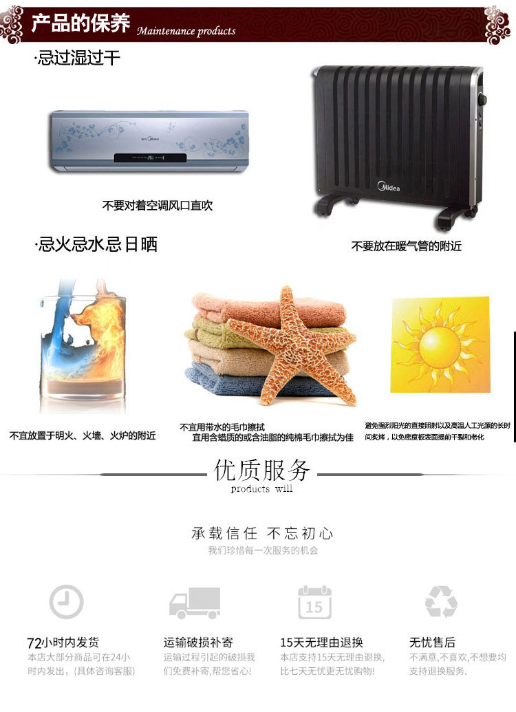 TB2gIi3e90jpuFjy0FlXXc0bpXa_!!