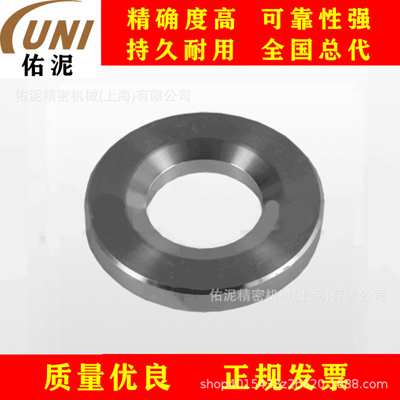 UNI Fitting to 艺达思 BLAGDON T50-293 泵 零件 配件 铝 垫圈