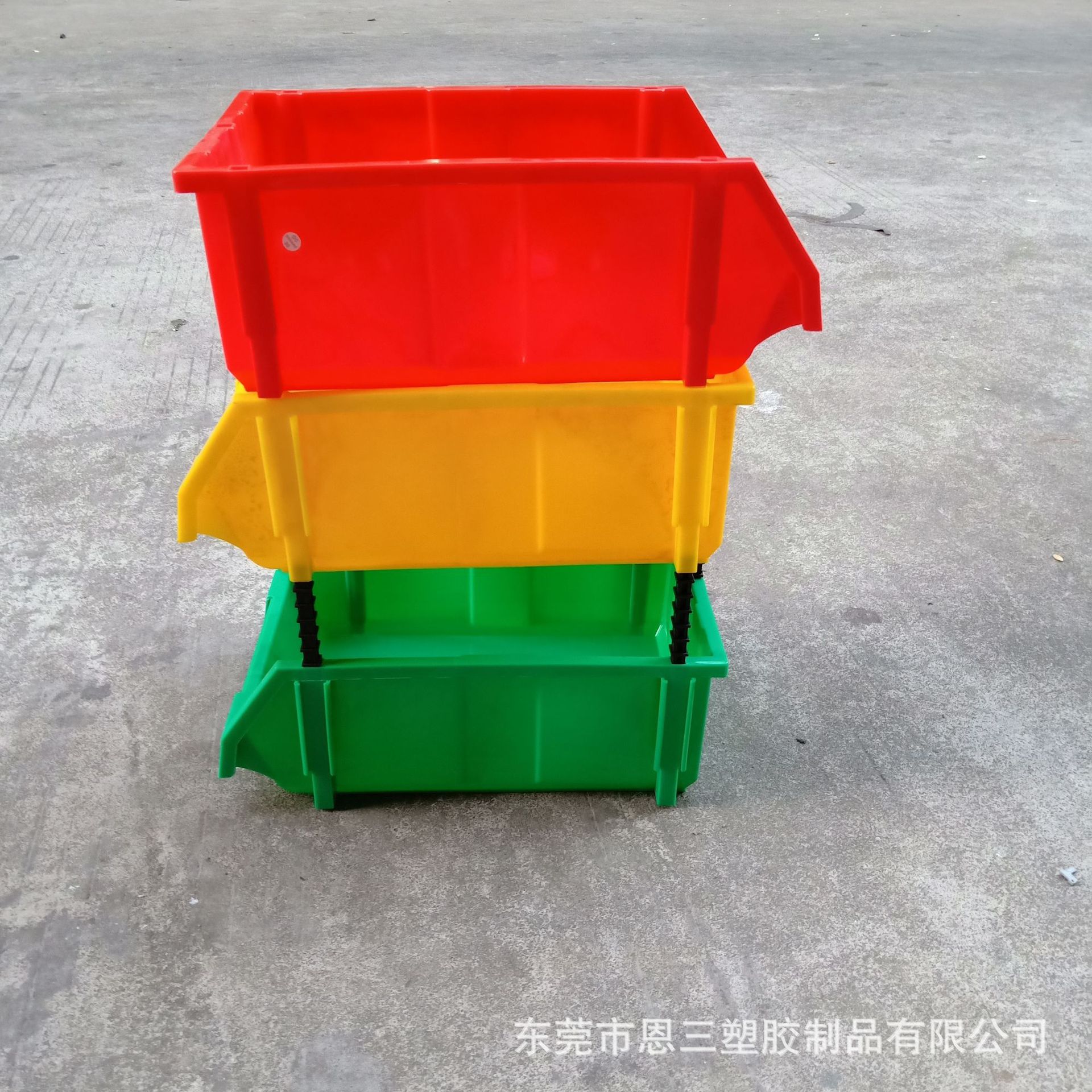 斜口零件盒 塑料零件箱 多功能组合式五金零件箱螺丝斜口