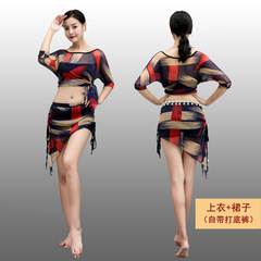 Practice dance clothing, autumn belly dance practice clothing, mesh, beginner oriental dancer large size short skirt practice suit