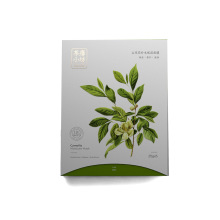厂家定制化妆品面膜包装盒 护肤品彩盒包装印刷 uv烫金工艺定做