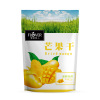 Fruit color Sweetheart Mango Dry Fruits Confection 2001 Dried mango Dried fruit Confection Office leisure time snacks