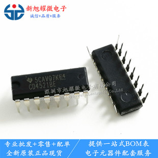 ���� ȫ��ԭ�b CD4521BE ֱ��DIP16 Ӌ��/������ ���l�� ߉݋оƬ