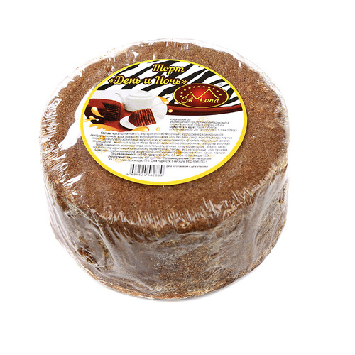 Russian-style tiramisu cream honey cake wholesale Russian casual dessert pastry 5 pieces per box breakfast