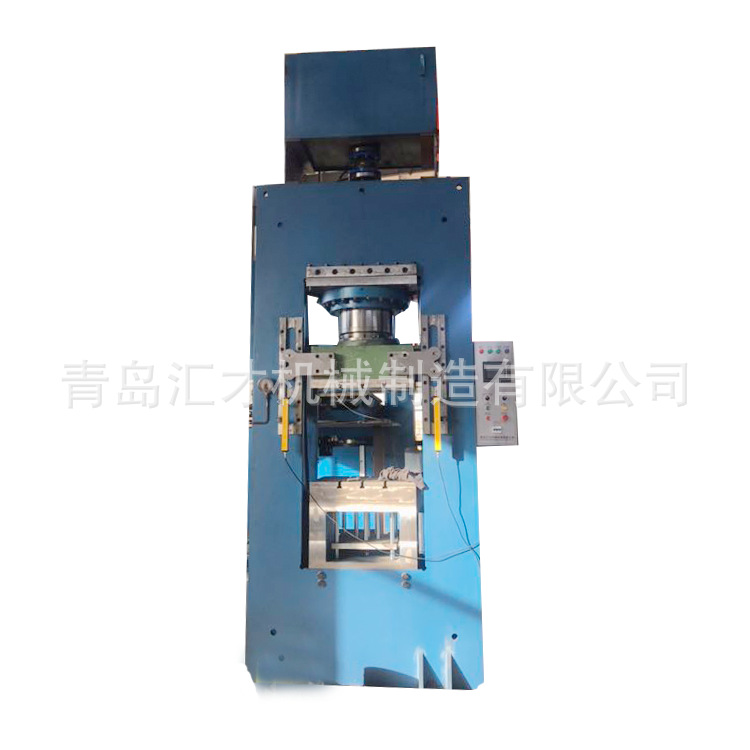 【专业定做】上压式硫化机 全自动控制 全自动推拉